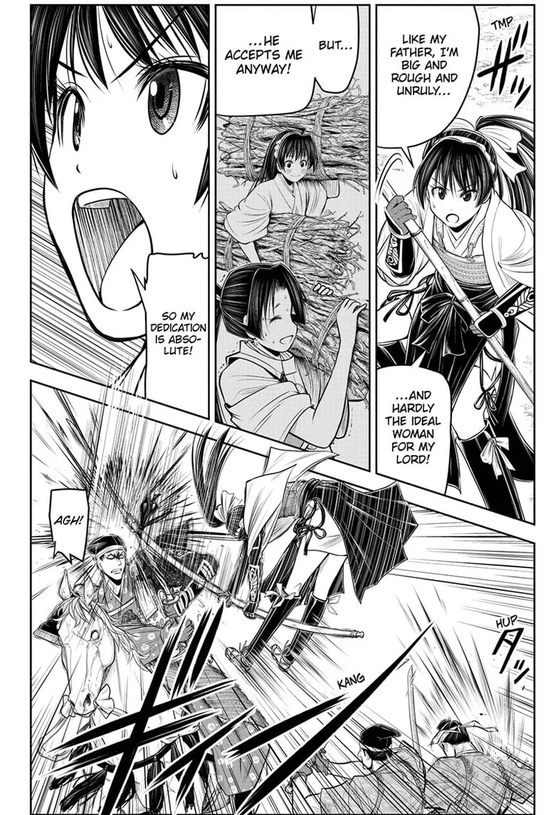 Nige Jouzu no Wakagimi Chapter 79 page 4