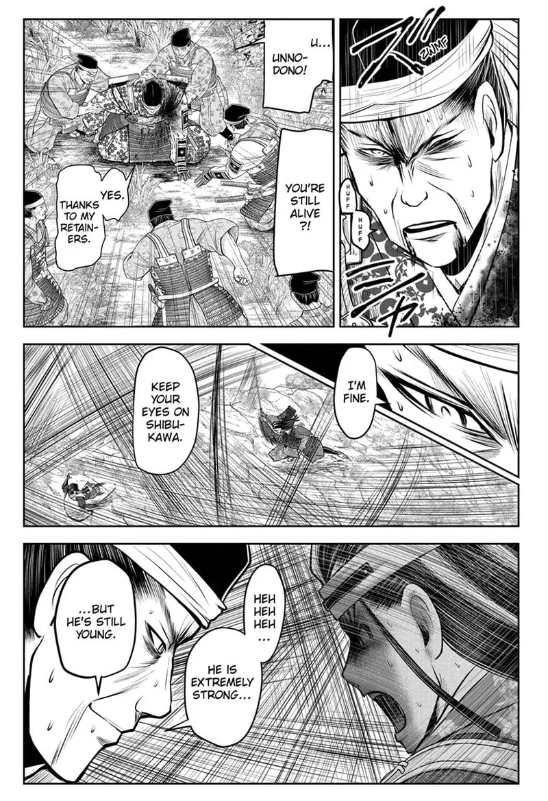 Nige Jouzu no Wakagimi Chapter 79 page 17