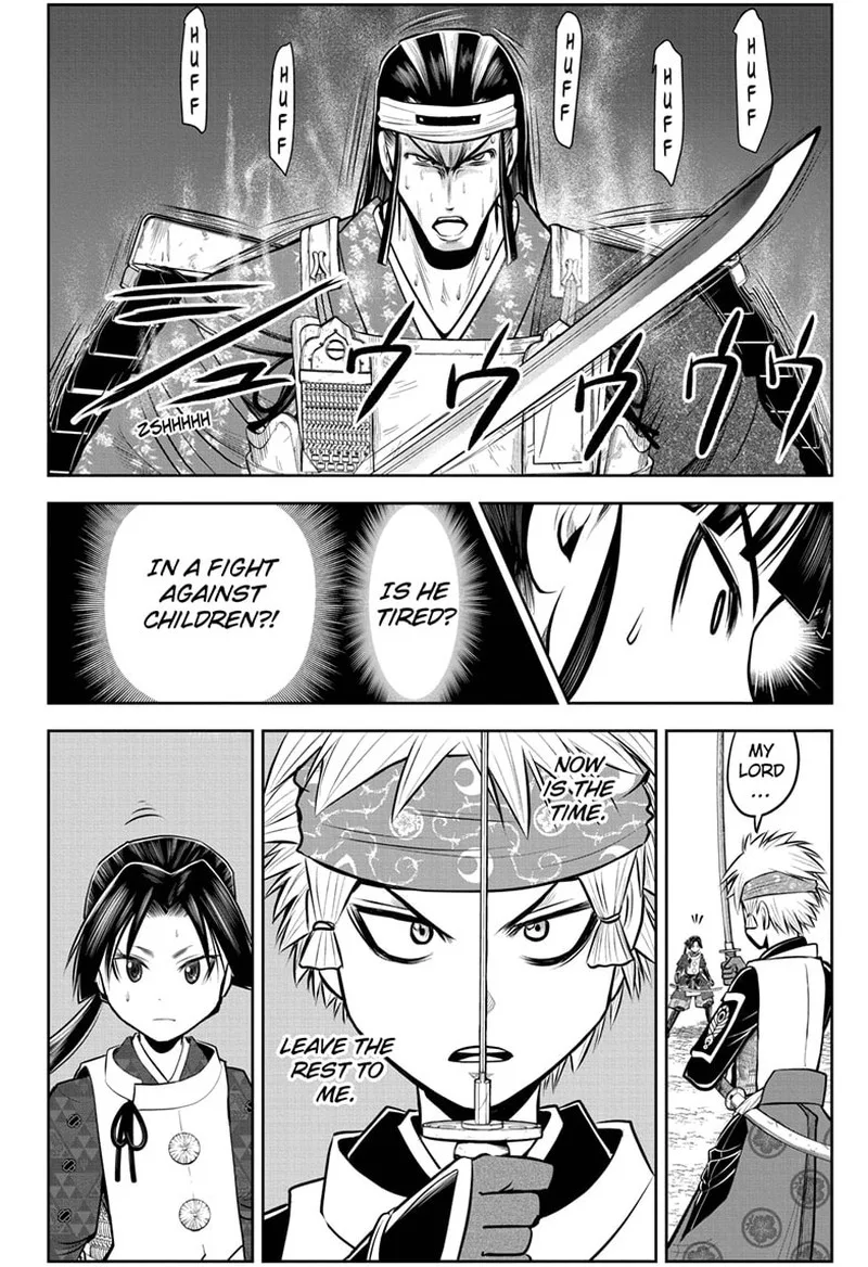 Nige Jouzu no Wakagimi Chapter 79 page 18