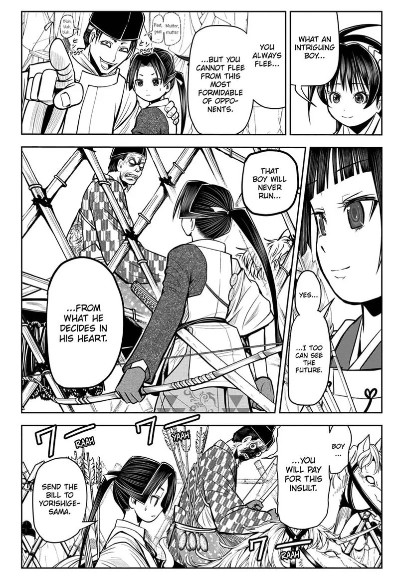 Nige Jouzu no Wakagimi Chapter 8 page 18