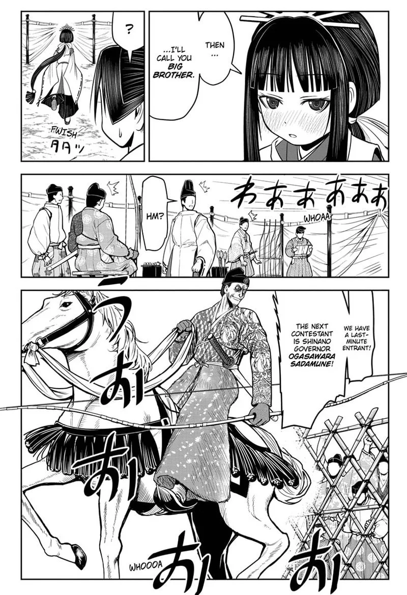 Nige Jouzu no Wakagimi Chapter 8 page 4