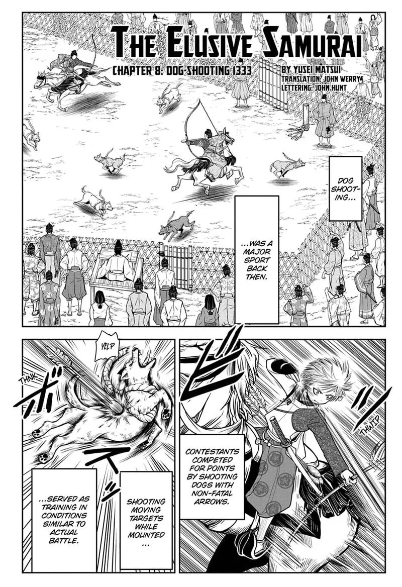 Nige Jouzu no Wakagimi Chapter 8 page 2