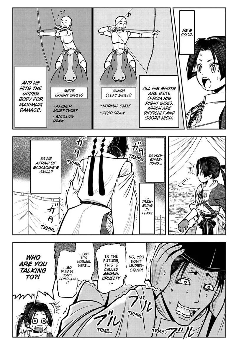 Nige Jouzu no Wakagimi Chapter 8 page 8
