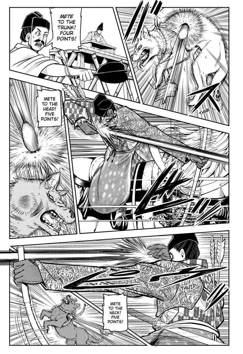 Nige Jouzu no Wakagimi Chapter 8 page 7