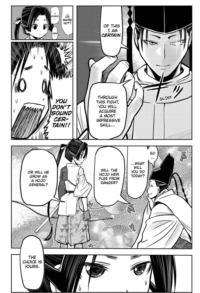 Nige Jouzu no Wakagimi Chapter 8 page 16