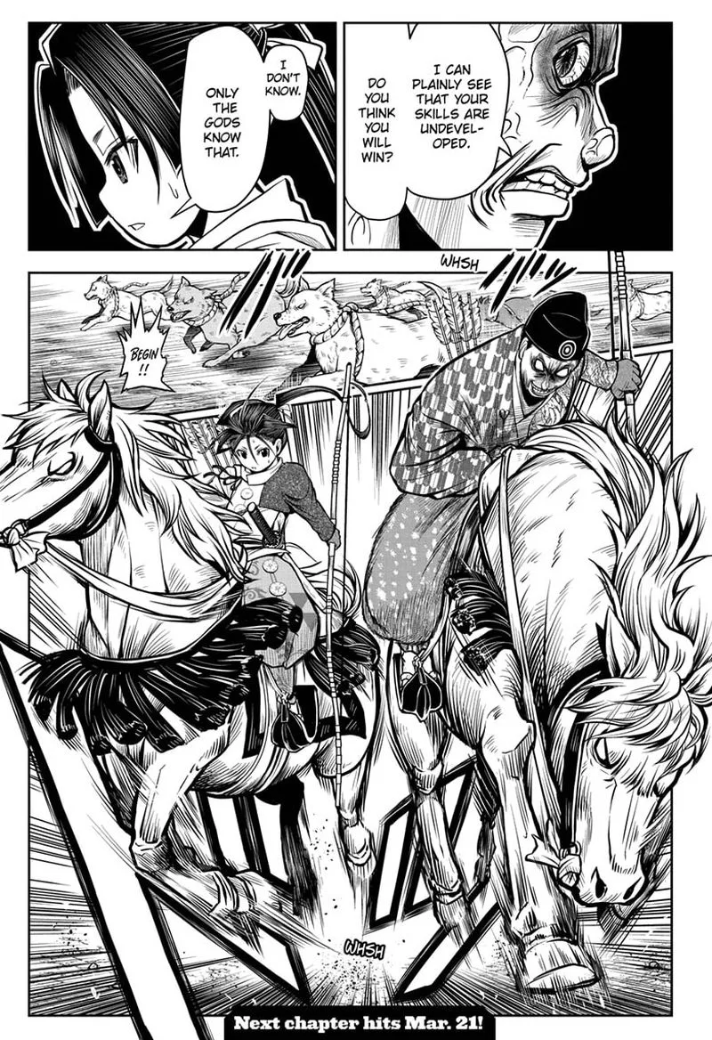 Nige Jouzu no Wakagimi Chapter 8 page 19