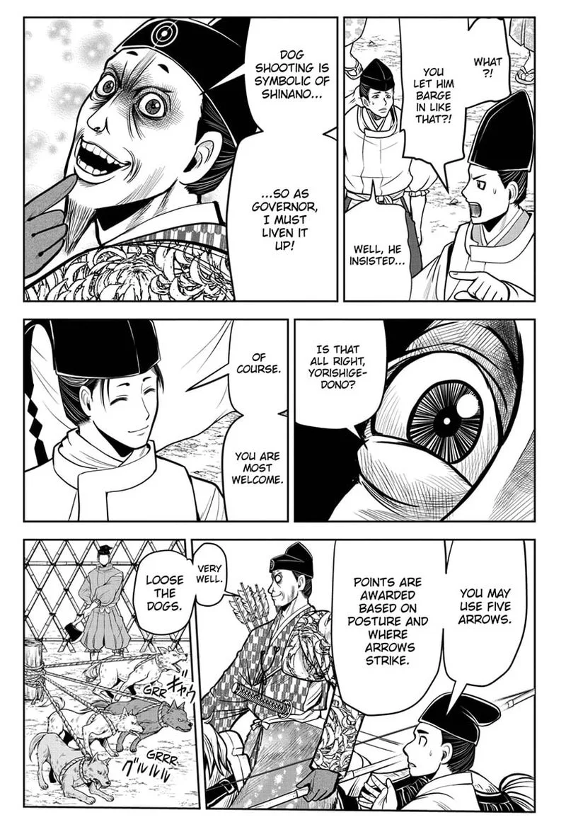Nige Jouzu no Wakagimi Chapter 8 page 5