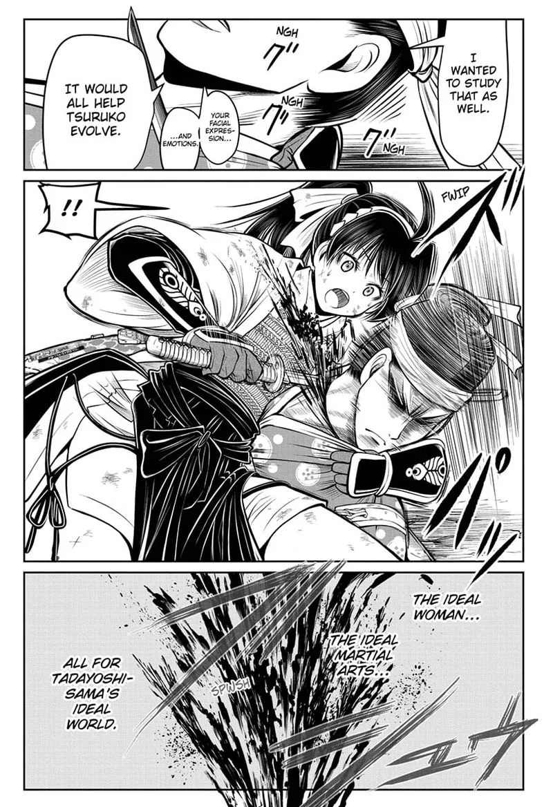 Nige Jouzu no Wakagimi Chapter 80 page 17