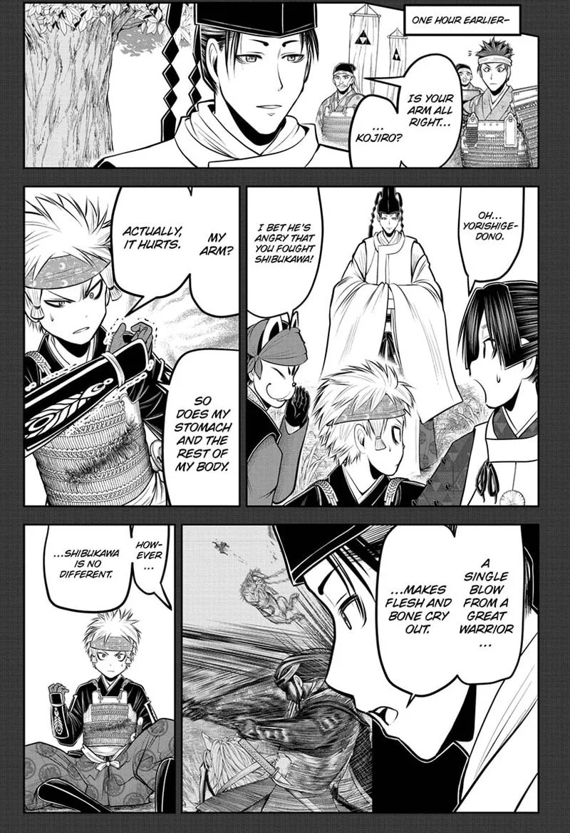 Nige Jouzu no Wakagimi Chapter 80 page 1