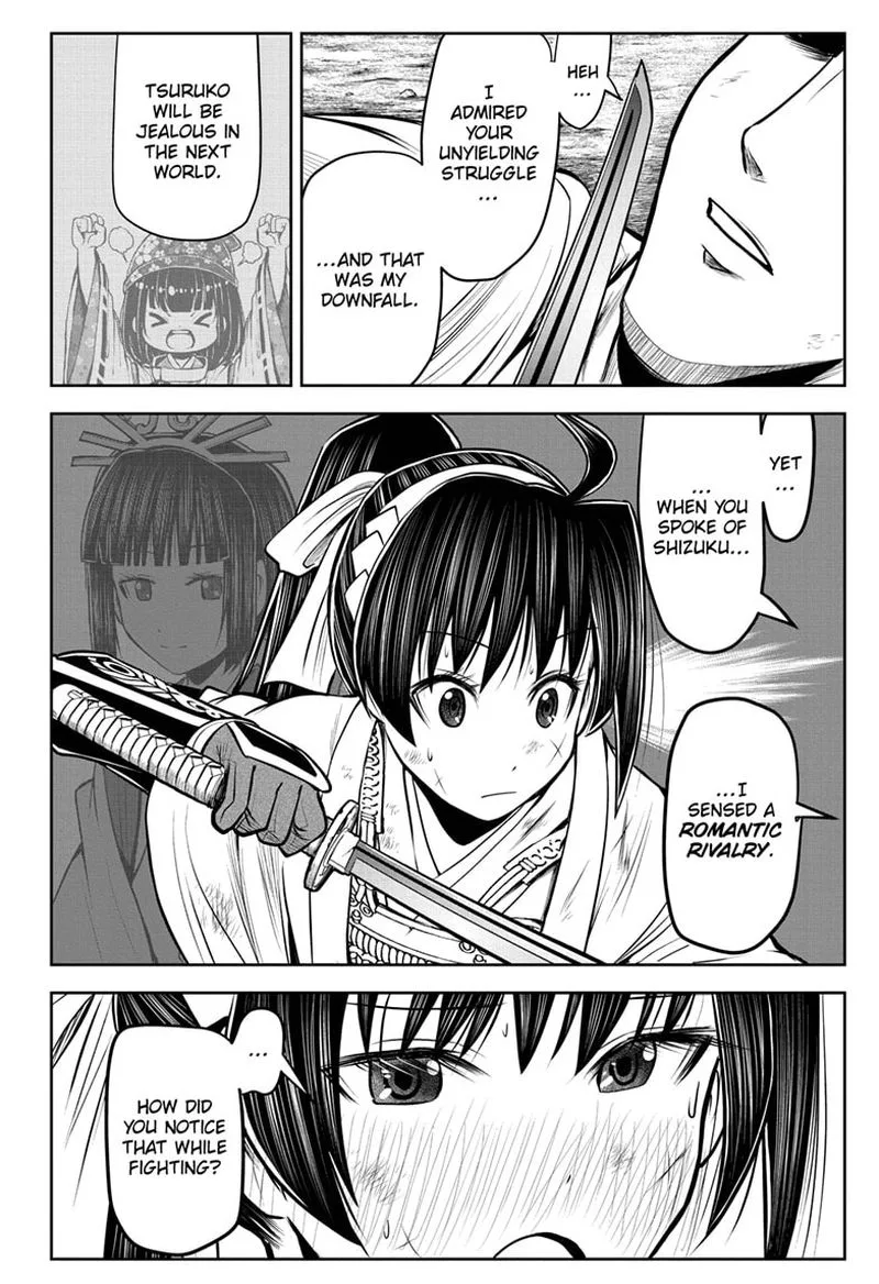 Nige Jouzu no Wakagimi Chapter 80 page 16