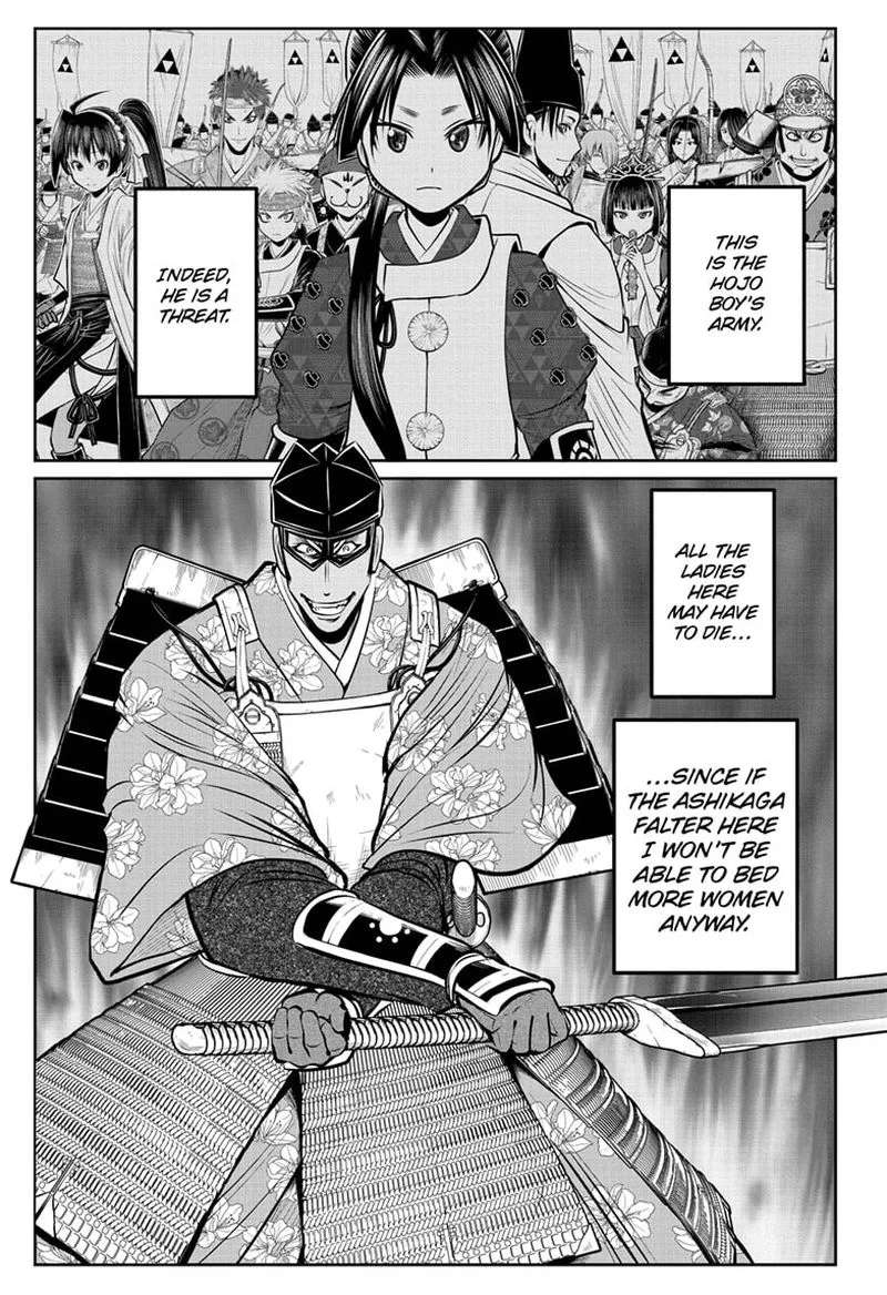 Nige Jouzu no Wakagimi Chapter 80 page 11