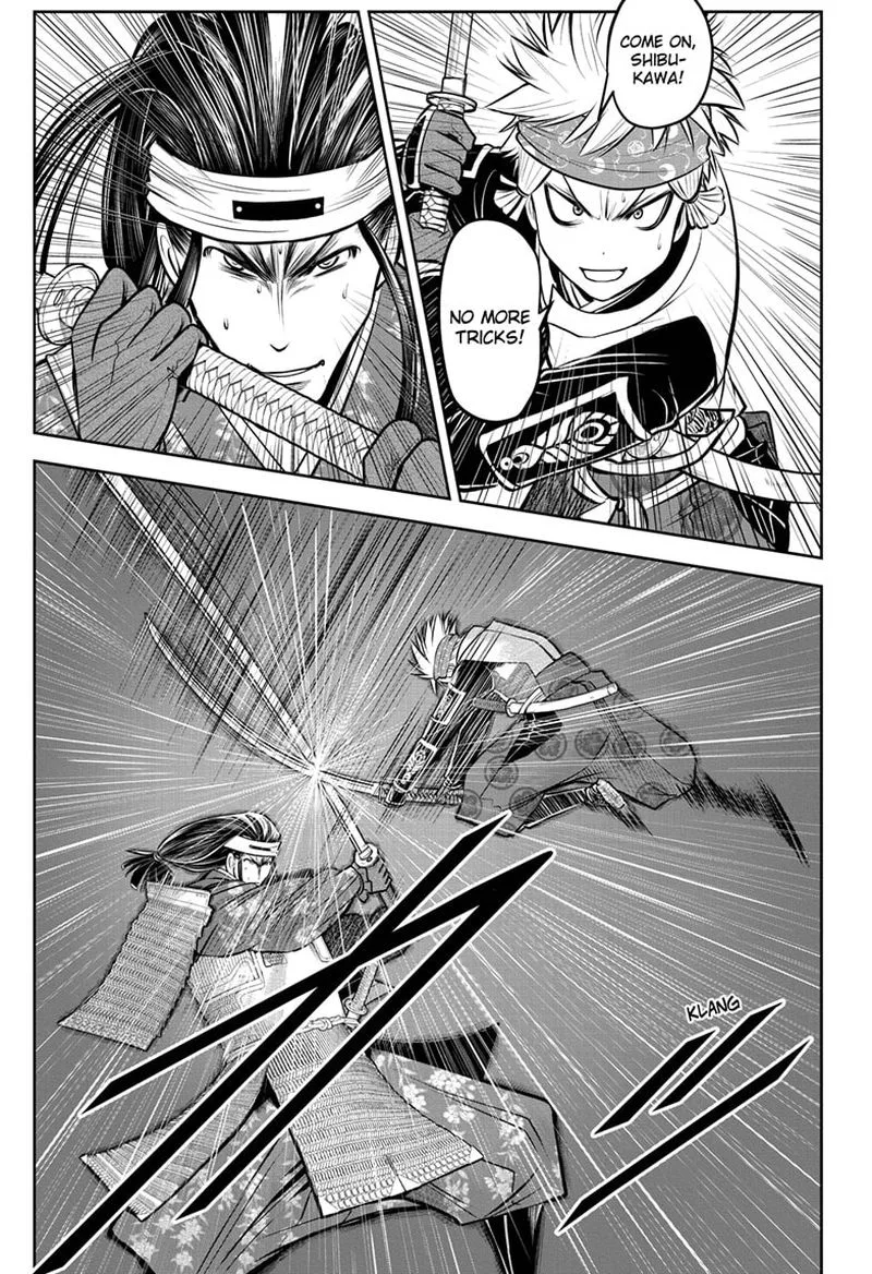 Nige Jouzu no Wakagimi Chapter 80 page 7