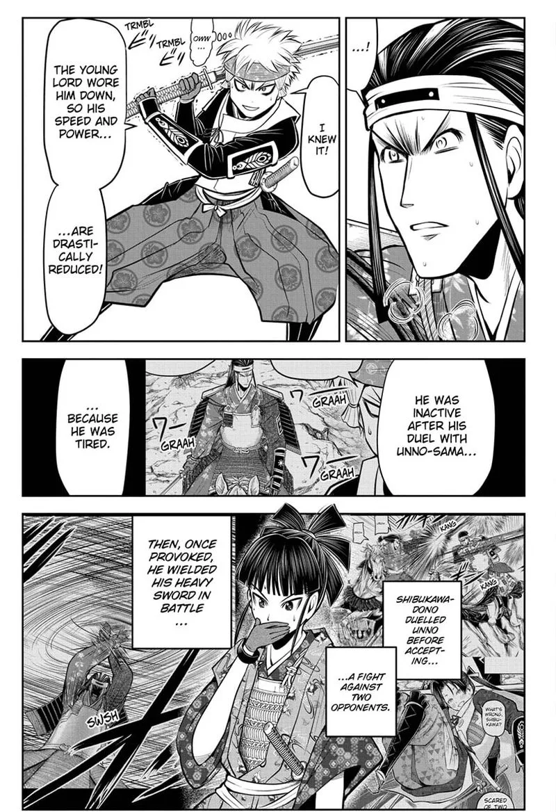 Nige Jouzu no Wakagimi Chapter 80 page 5