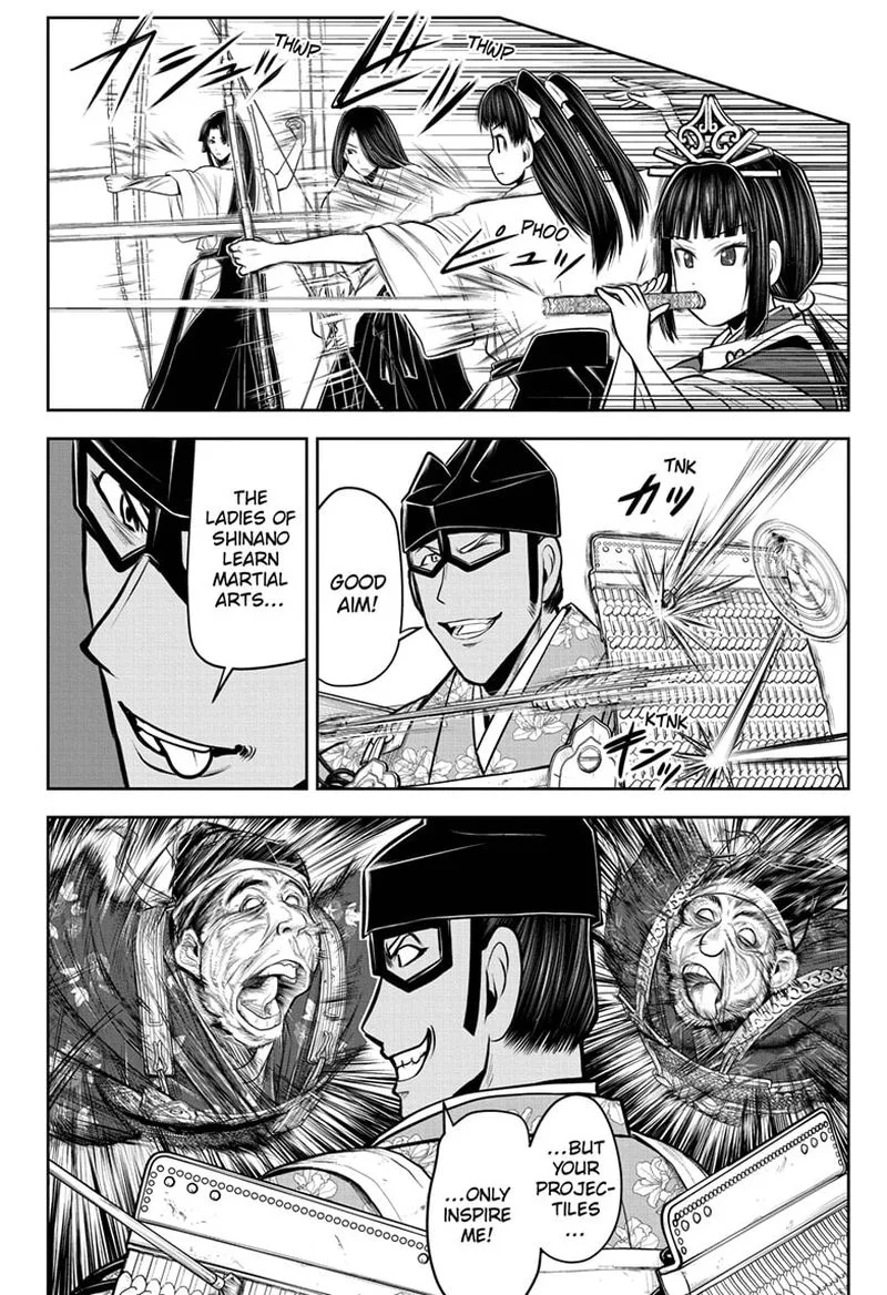 Nige Jouzu no Wakagimi Chapter 80 page 8
