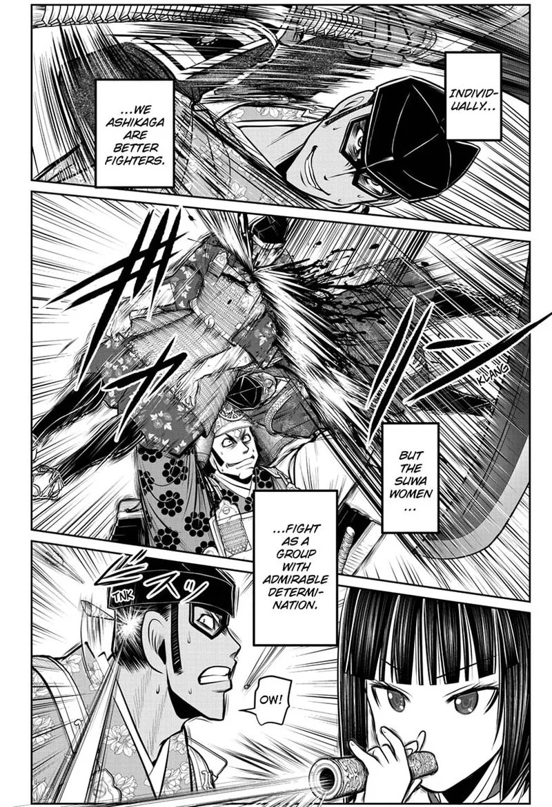 Nige Jouzu no Wakagimi Chapter 80 page 10