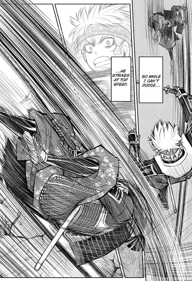 Nige Jouzu no Wakagimi Chapter 81 page 10