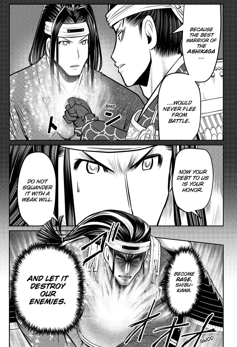 Nige Jouzu no Wakagimi Chapter 81 page 7