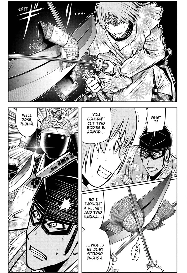 Nige Jouzu no Wakagimi Chapter 81 page 17