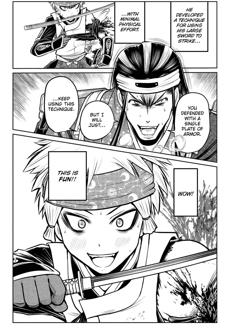 Nige Jouzu no Wakagimi Chapter 81 page 12