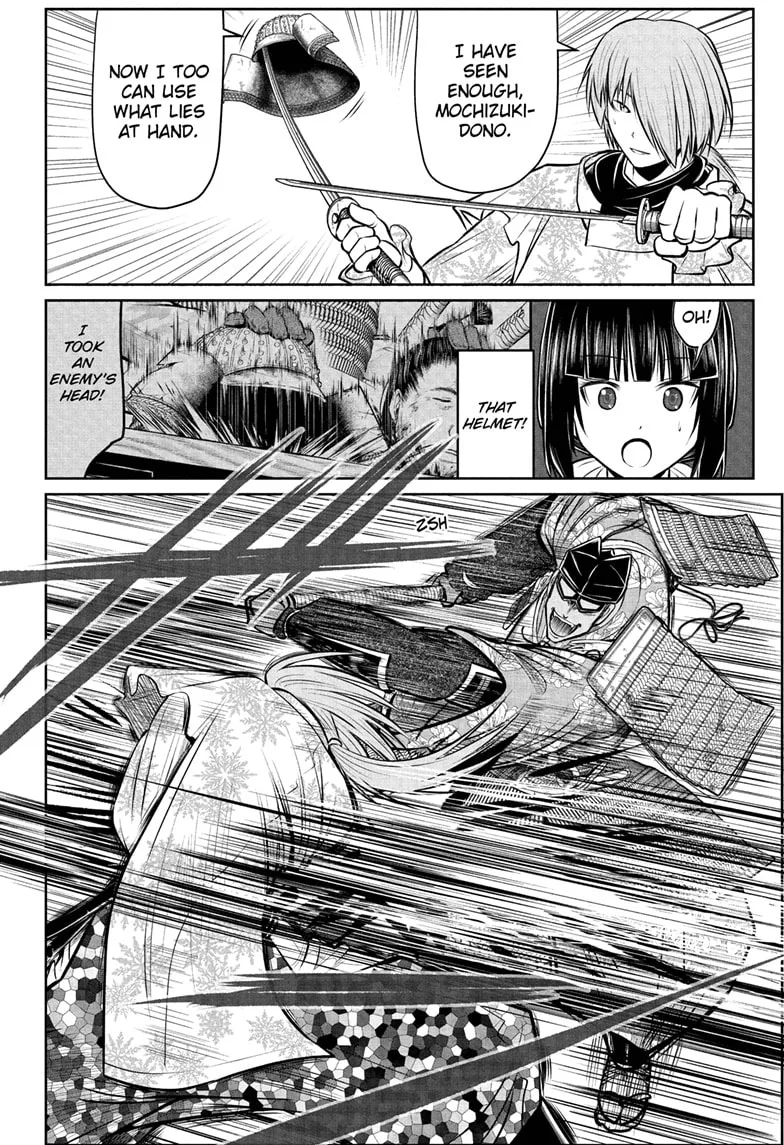 Nige Jouzu no Wakagimi Chapter 81 page 16