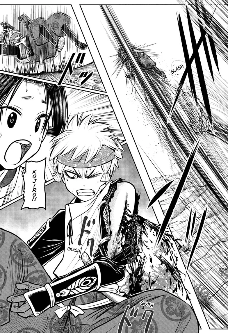 Nige Jouzu no Wakagimi Chapter 81 page 11