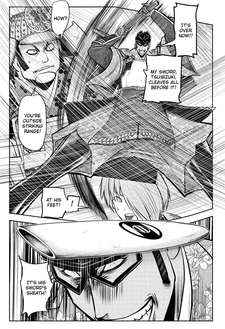 Nige Jouzu no Wakagimi Chapter 81 page 13