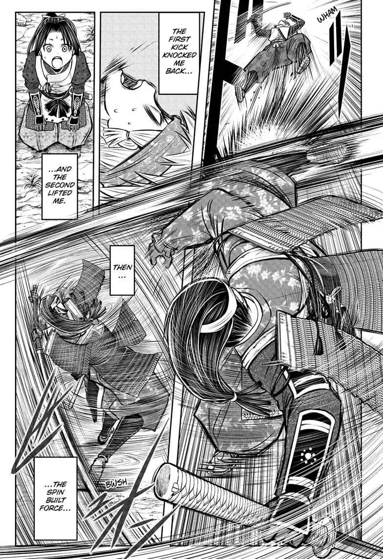 Nige Jouzu no Wakagimi Chapter 81 page 9