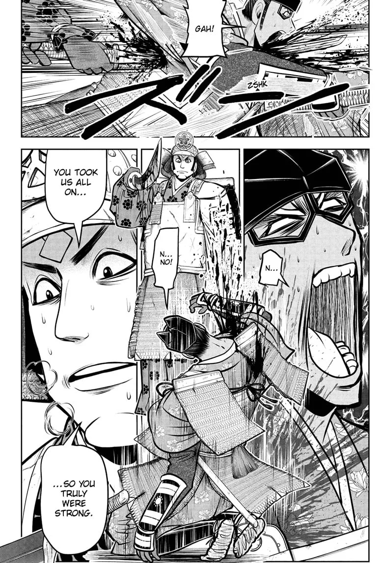 Nige Jouzu no Wakagimi Chapter 81 page 18