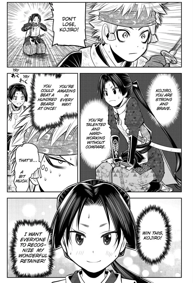 Nige Jouzu no Wakagimi Chapter 82 page 7