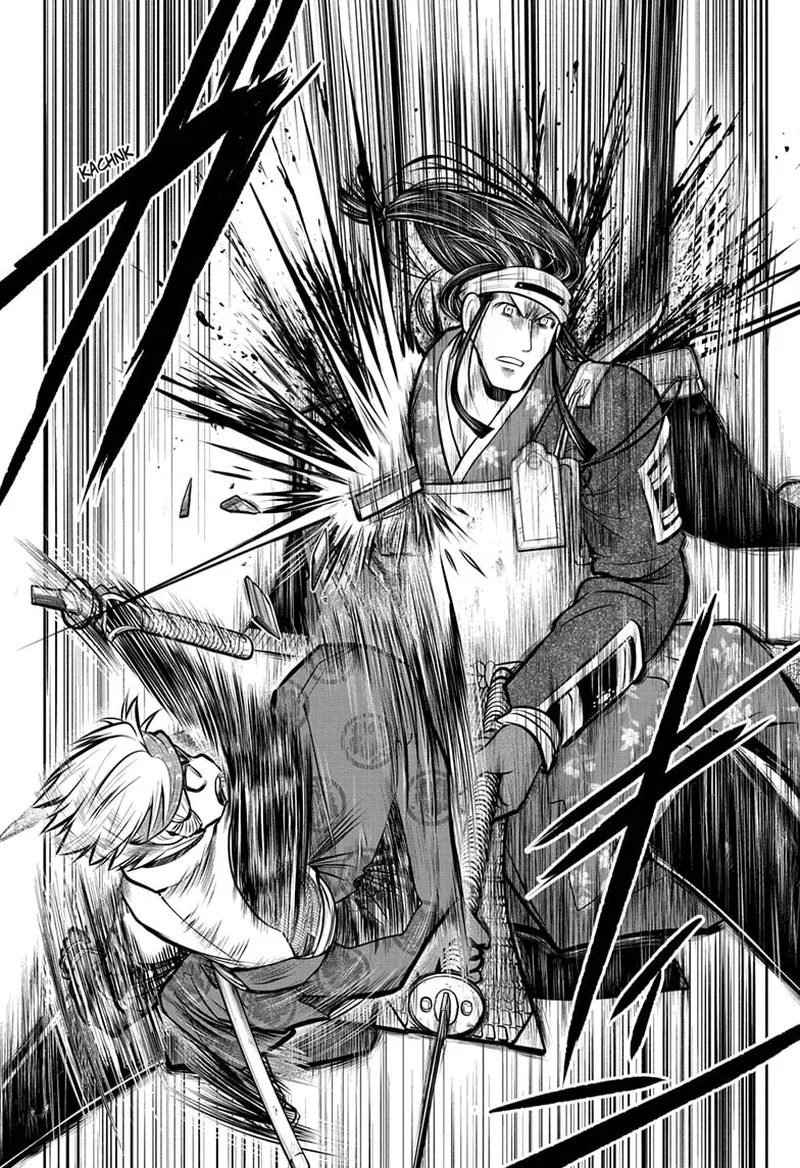 Nige Jouzu no Wakagimi Chapter 82 page 18