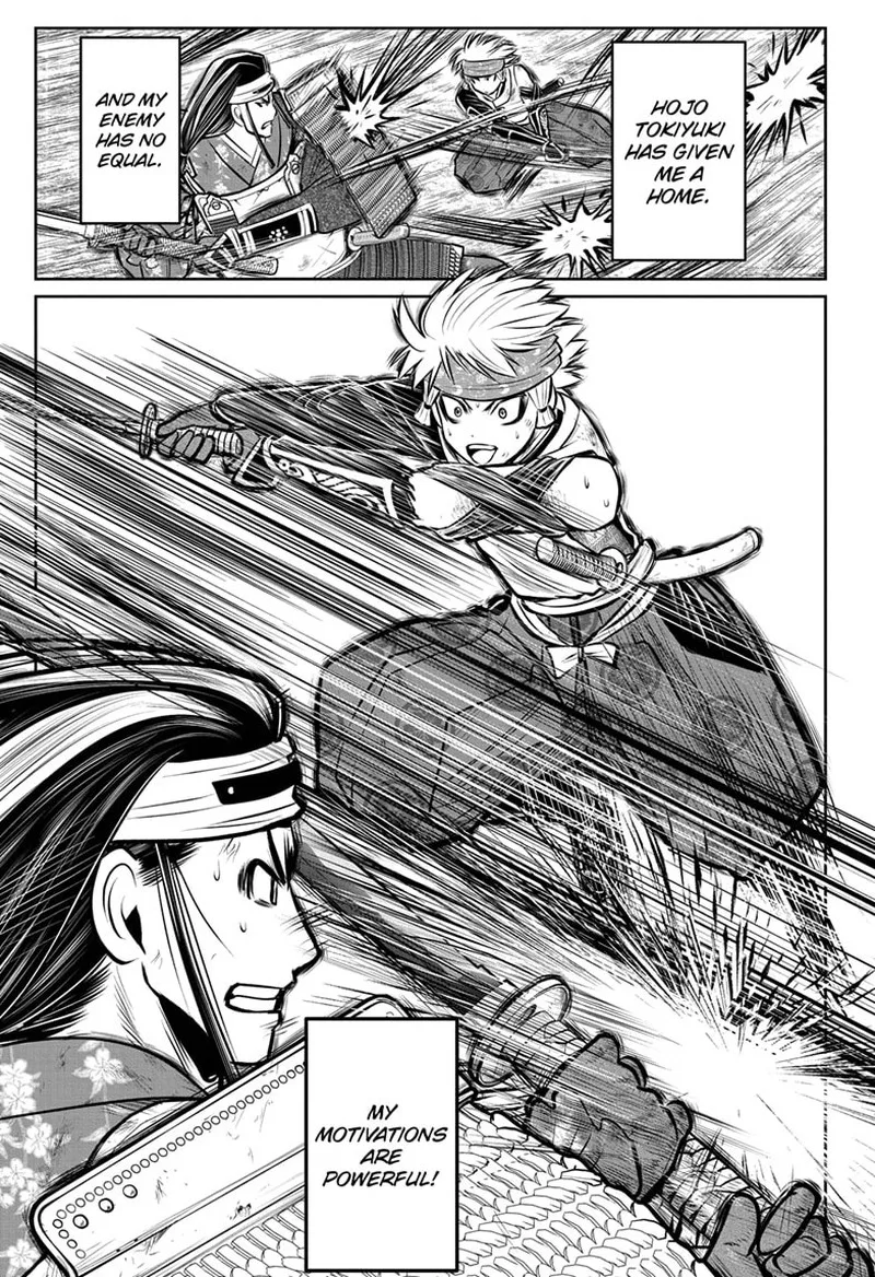 Nige Jouzu no Wakagimi Chapter 82 page 9