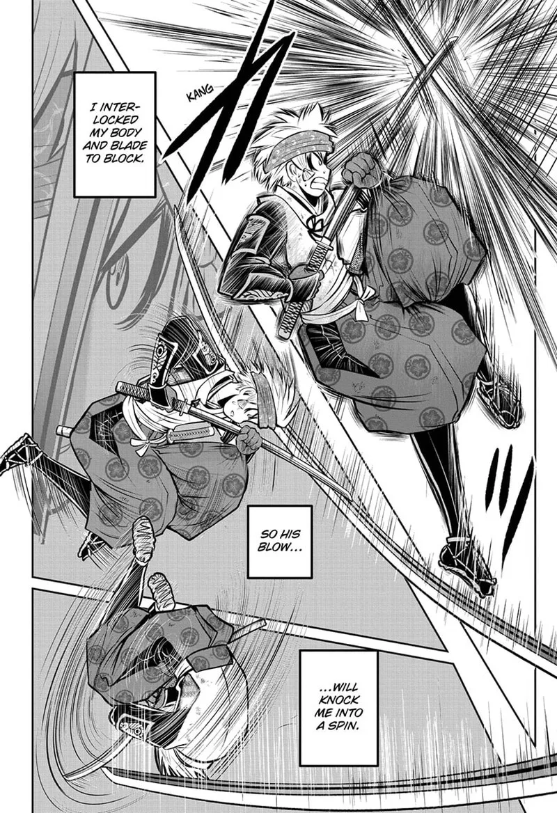Nige Jouzu no Wakagimi Chapter 82 page 16