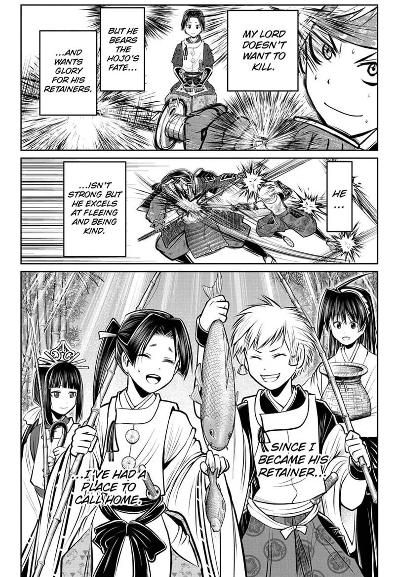 Nige Jouzu no Wakagimi Chapter 82 page 8