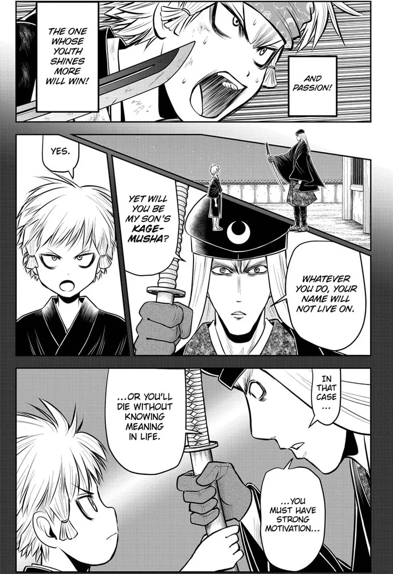 Nige Jouzu no Wakagimi Chapter 82 page 5