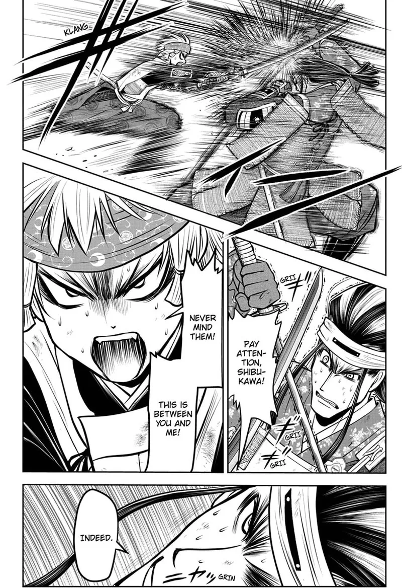 Nige Jouzu no Wakagimi Chapter 82 page 12