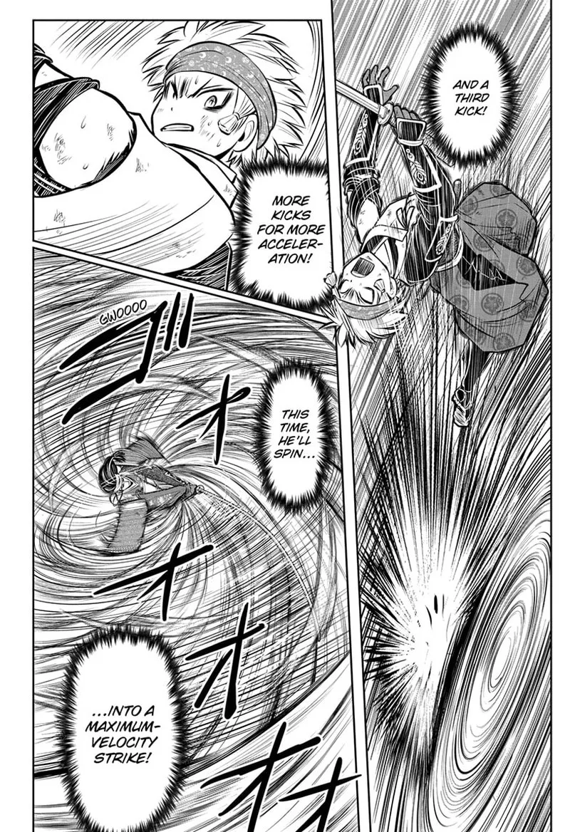 Nige Jouzu no Wakagimi Chapter 82 page 14