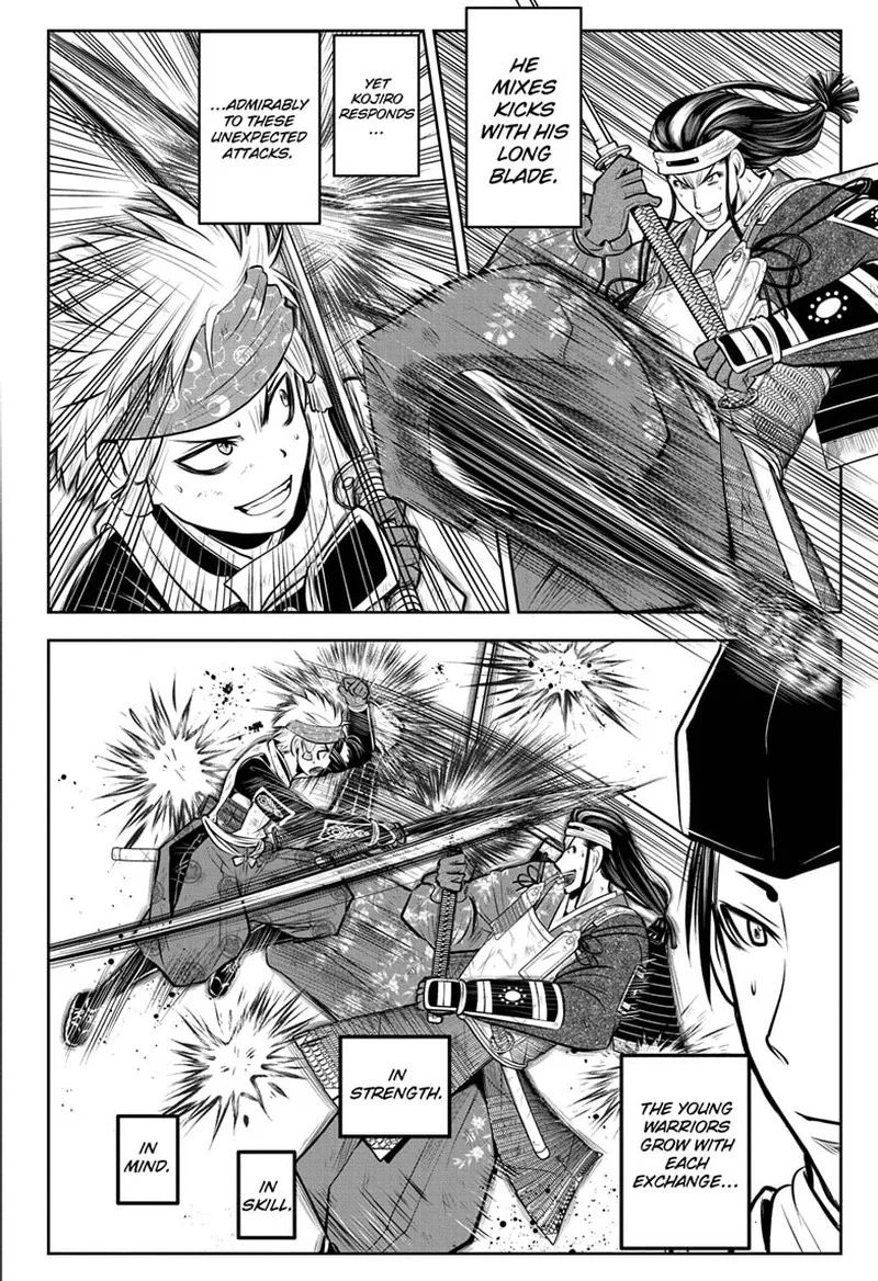 Nige Jouzu no Wakagimi Chapter 82 page 4