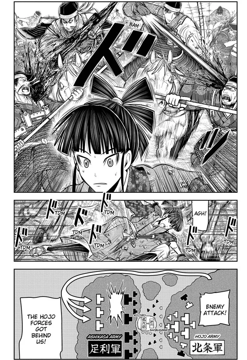 Nige Jouzu no Wakagimi Chapter 83 page 2