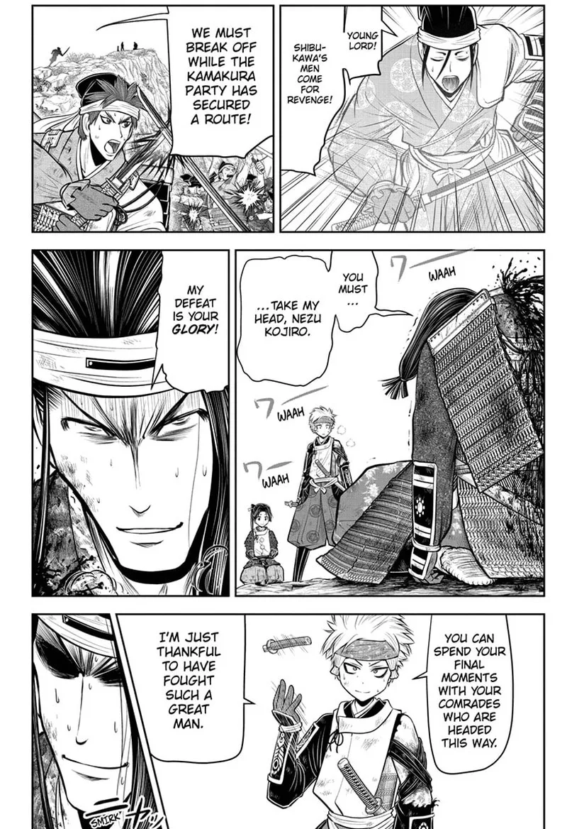 Nige Jouzu no Wakagimi Chapter 83 page 6