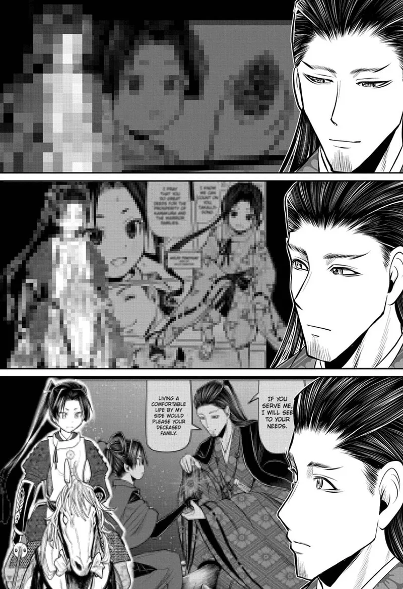 Nige Jouzu no Wakagimi Chapter 83 page 18