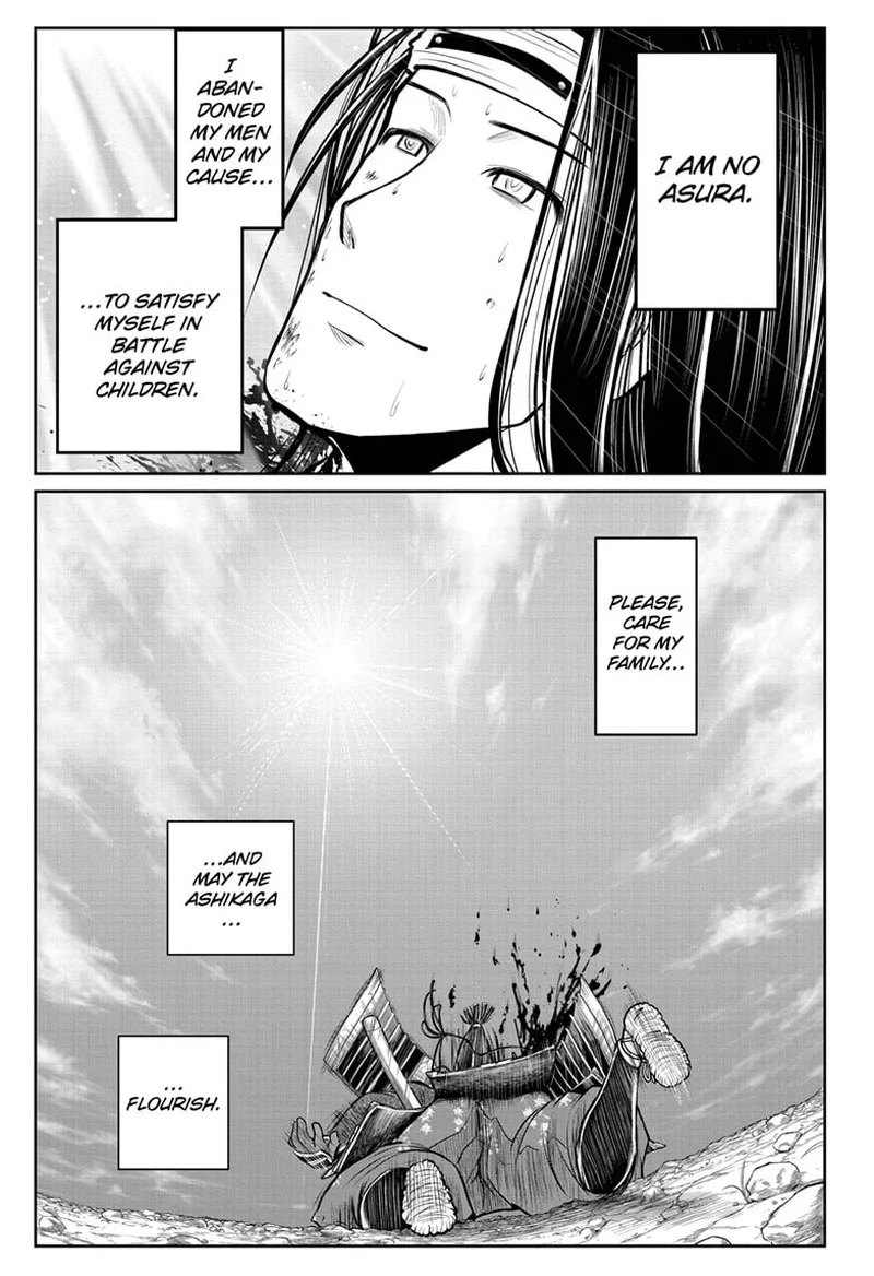 Nige Jouzu no Wakagimi Chapter 83 page 9