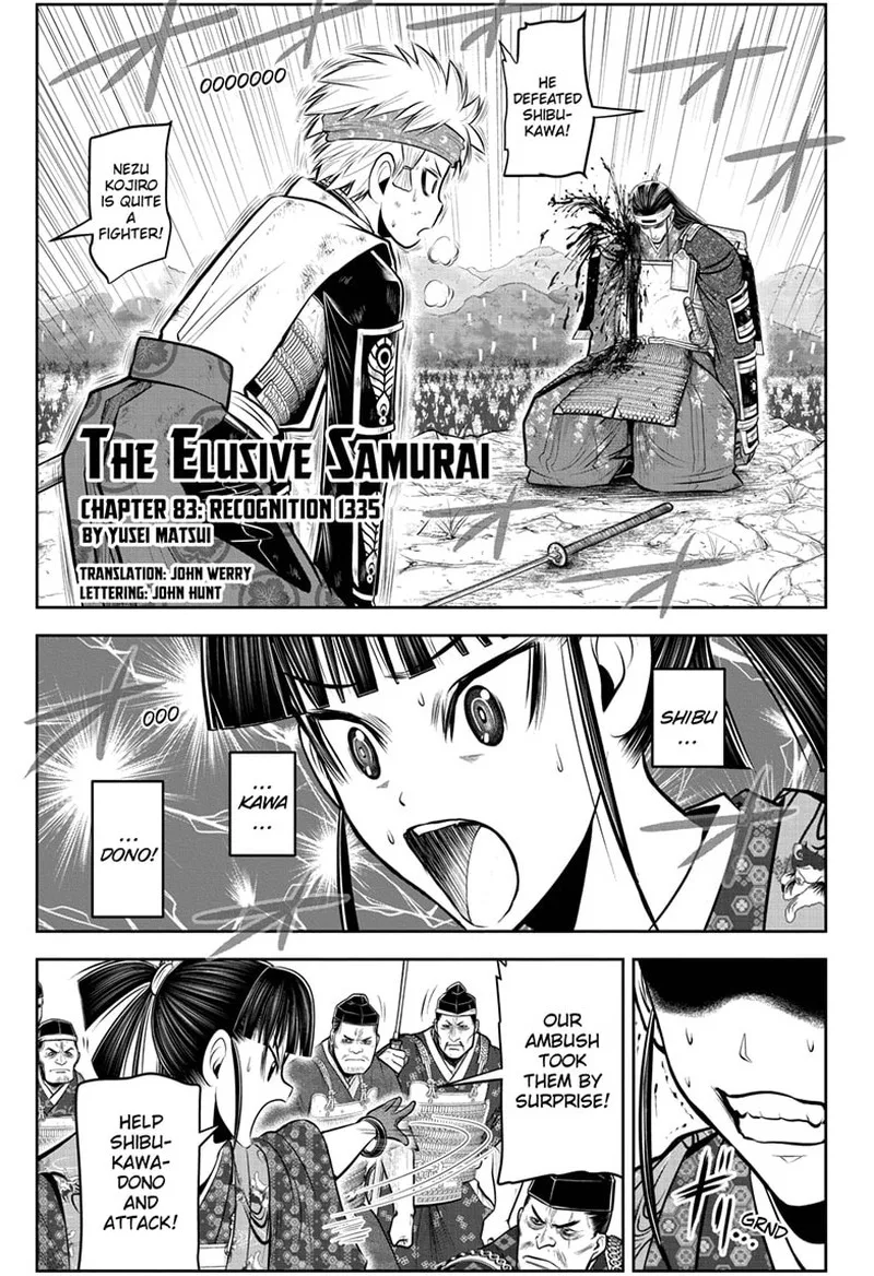 Nige Jouzu no Wakagimi Chapter 83 page 1