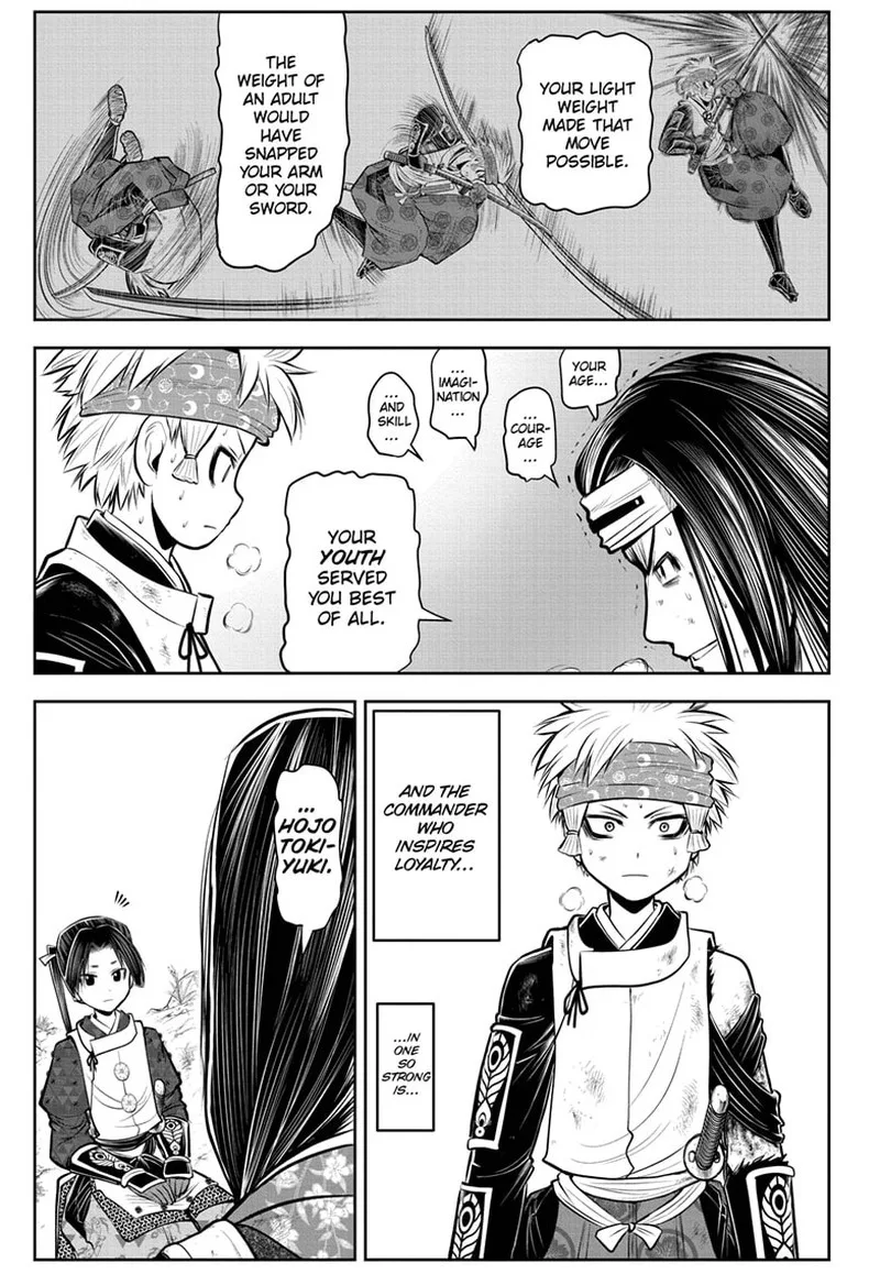 Nige Jouzu no Wakagimi Chapter 83 page 7