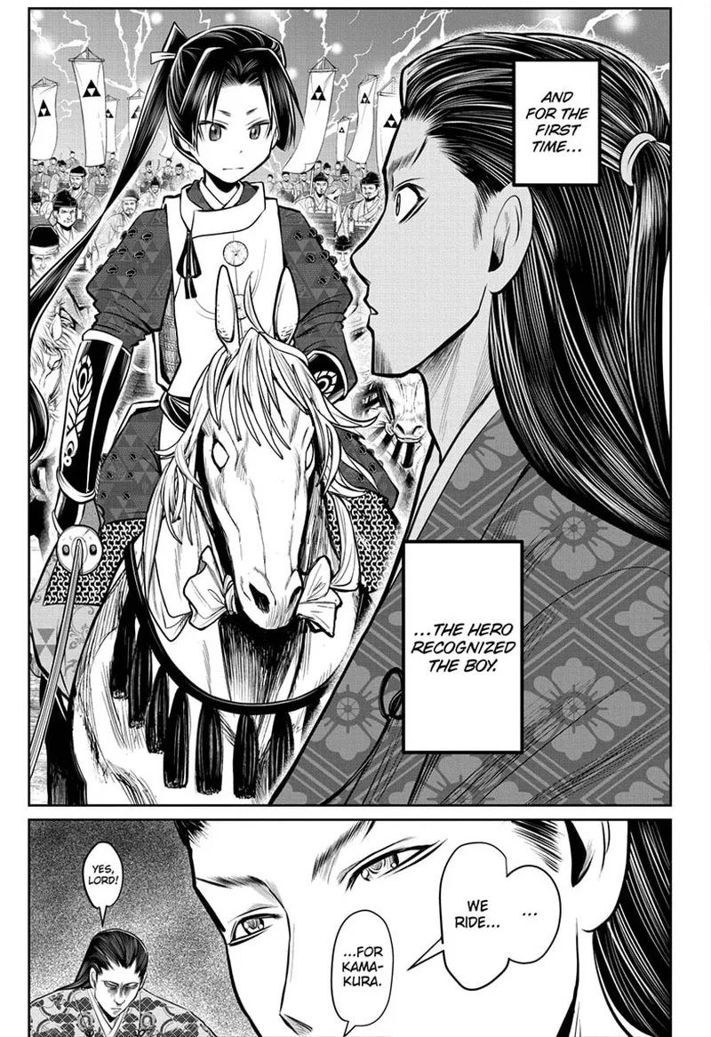 Nige Jouzu no Wakagimi Chapter 83 page 19