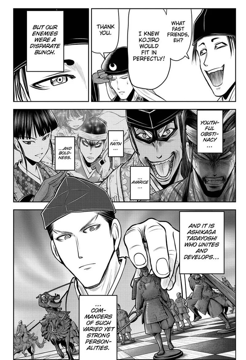 Nige Jouzu no Wakagimi Chapter 84 page 4