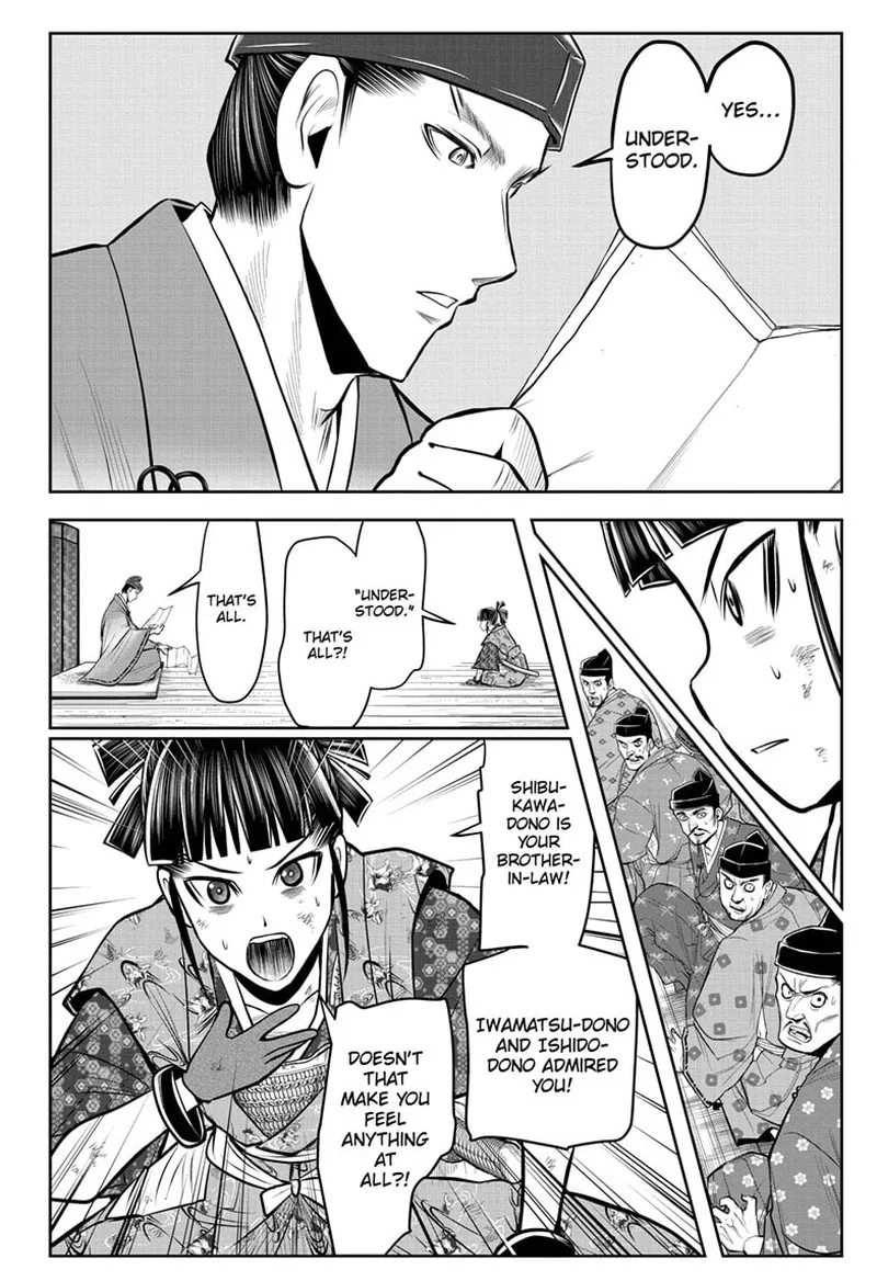 Nige Jouzu no Wakagimi Chapter 84 page 6
