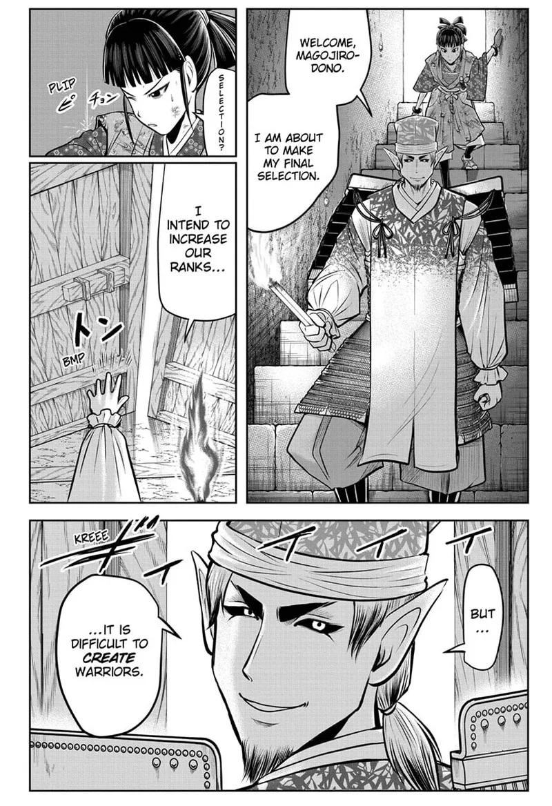 Nige Jouzu no Wakagimi Chapter 84 page 8