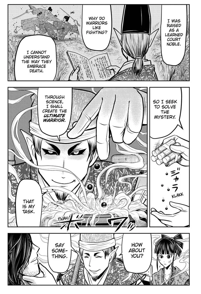 Nige Jouzu no Wakagimi Chapter 84 page 11