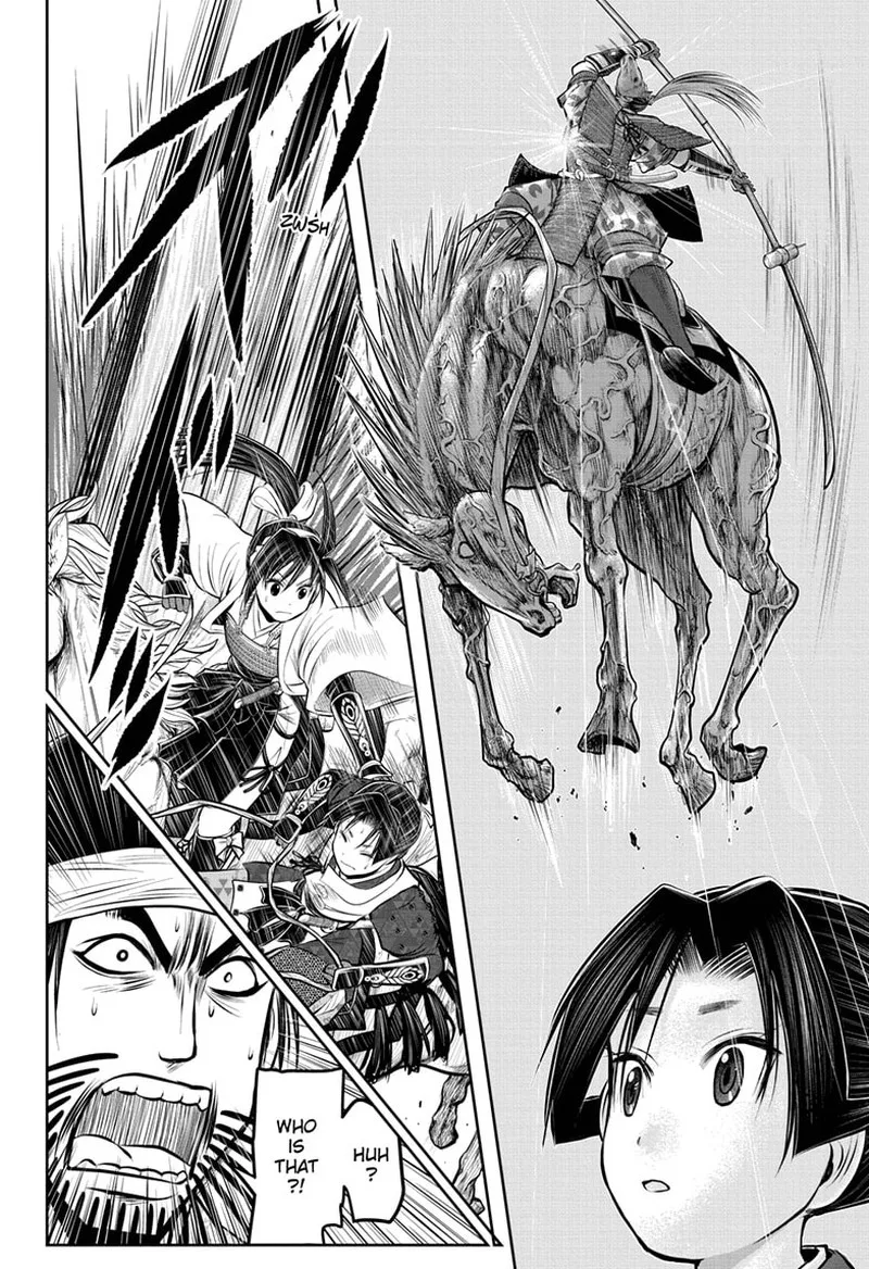Nige Jouzu no Wakagimi Chapter 85 page 8
