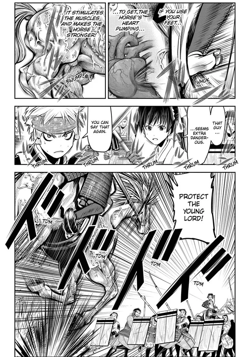 Nige Jouzu no Wakagimi Chapter 85 page 10